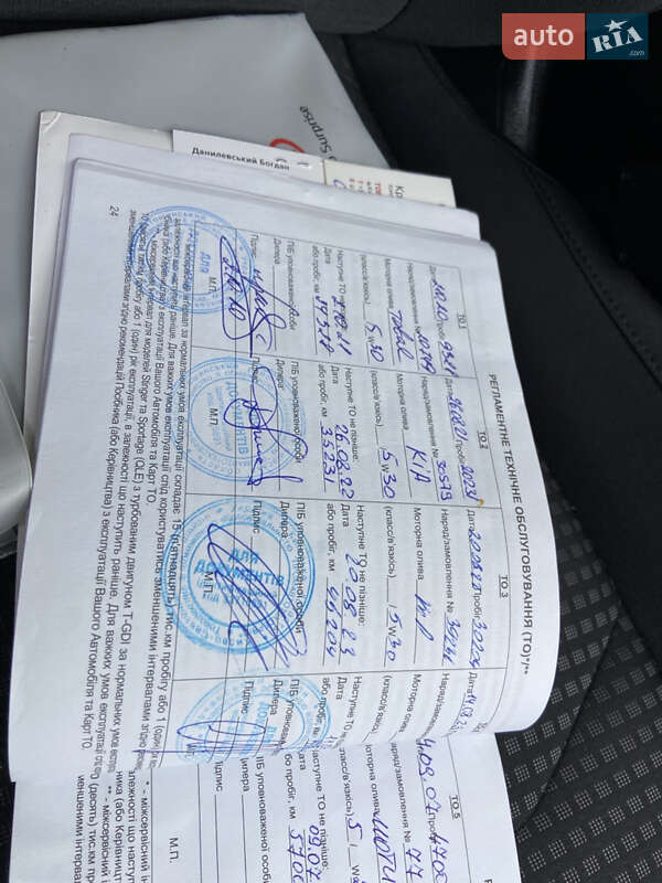 Хетчбек Kia Ceed 2019 в Києві фото 62 Хетчбек Kia Ceed 2019 в Києві