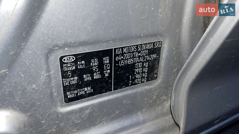 Хэтчбек Kia Ceed 2009 в Калуше фото 18 Хэтчбек Kia Ceed 2009 в Калуше