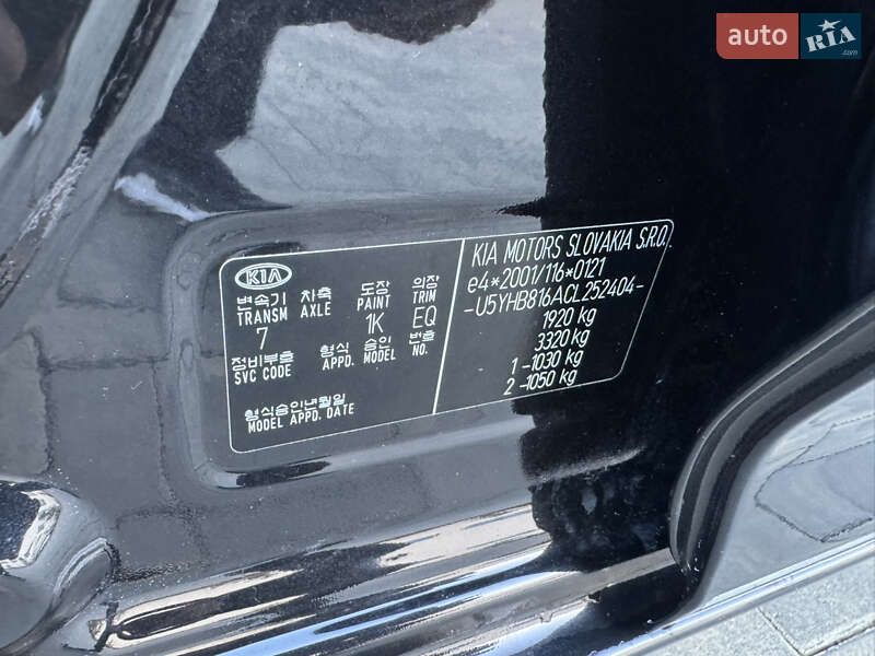 Универсал Kia Ceed 2012 в Луцке