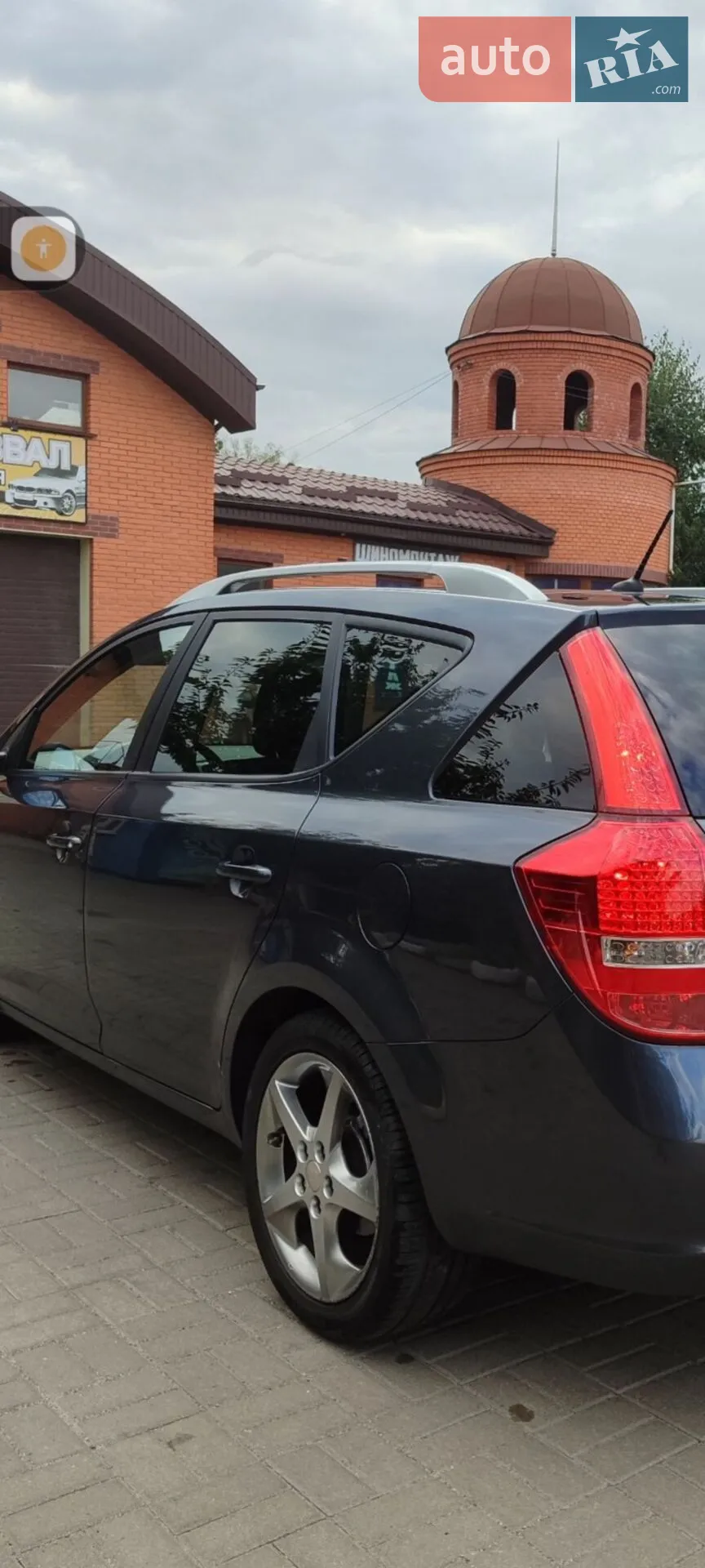 2010 Kia Cee'd - мініатюра 2