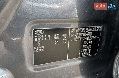Универсал Kia Ceed 2008 в Киеве