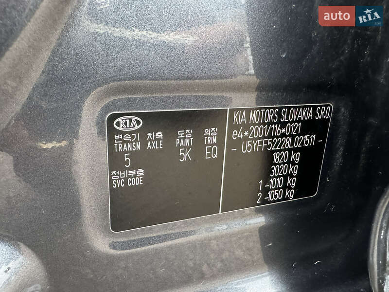 Універсал Kia Ceed 2008 в Києві фото 52 Універсал Kia Ceed 2008 в Києві