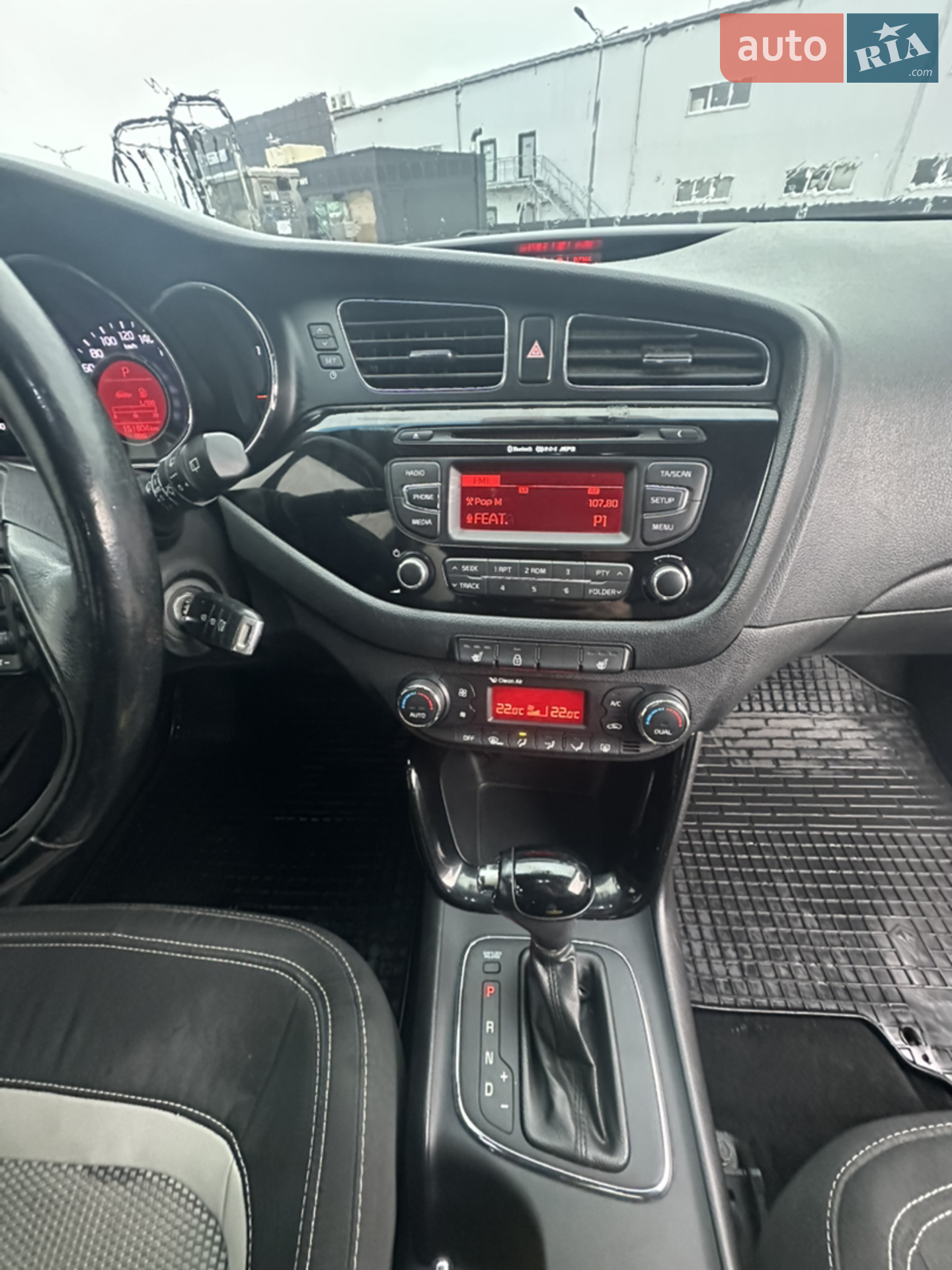 2013 Kia Cee'd - мініатюра 9