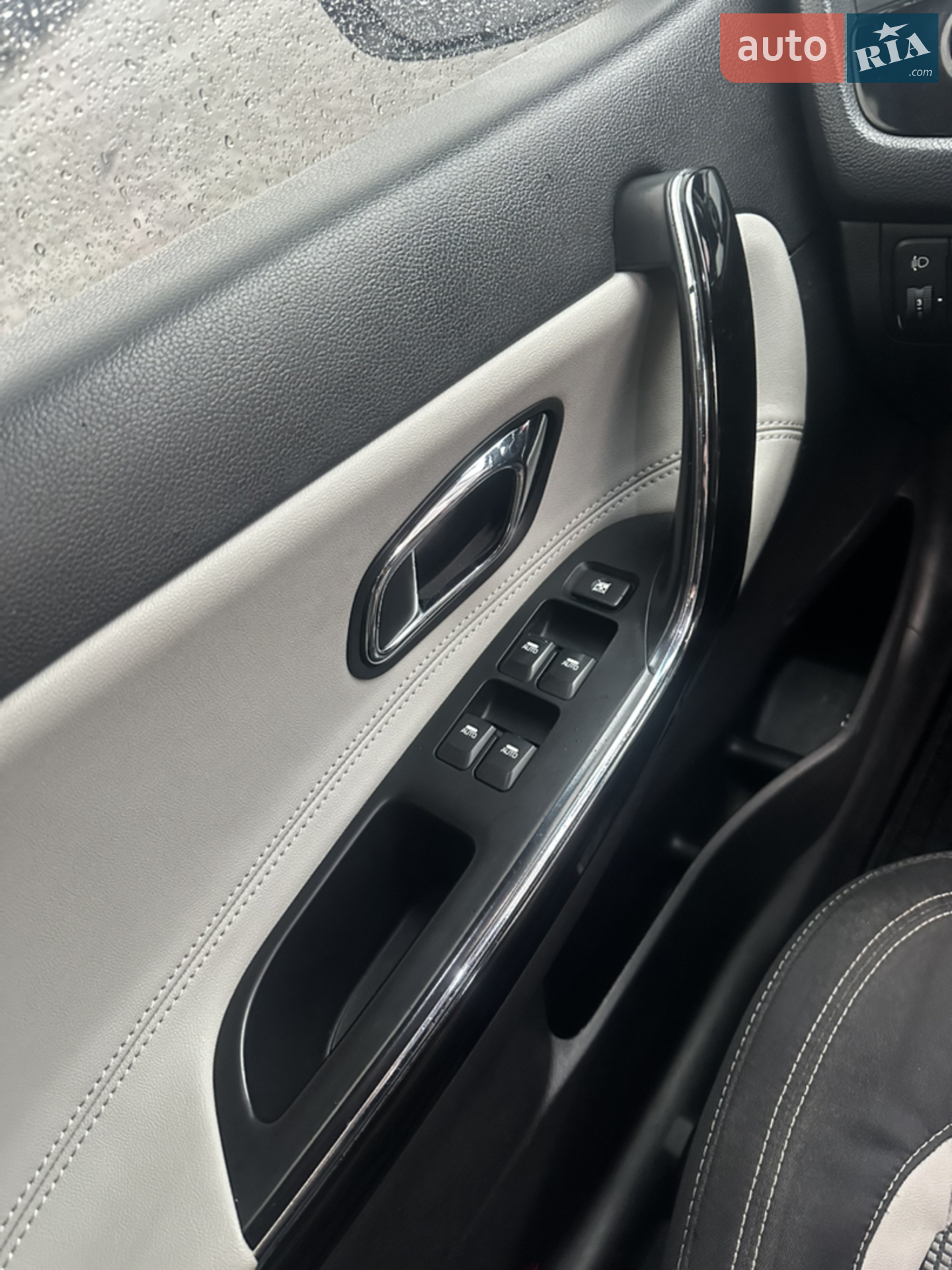 2013 Kia Cee'd - мініатюра 14