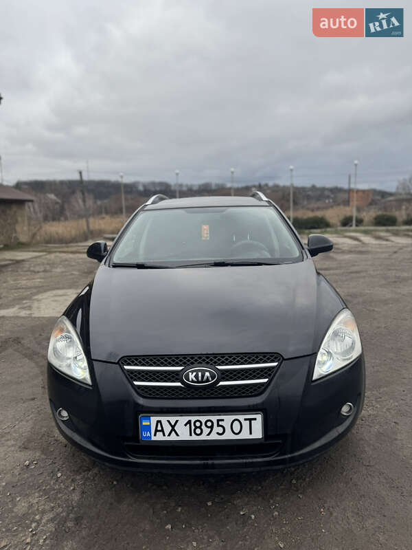 2008 KIA Ceed, VIN U5YFF52128L065103:plate — фото 1 (autoria)