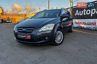 Универсал Kia Ceed 2007 в Запорожье