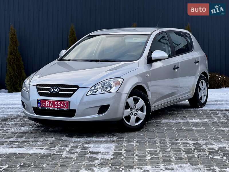 2007 KIA Ceed, VIN U5YFF24227L032954:plate — фото 1 (autoria)