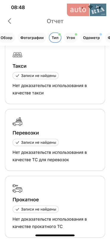 Хэтчбек Kia Ceed 2018 в Запорожье фото 21 Хэтчбек Kia Ceed 2018 в Запорожье