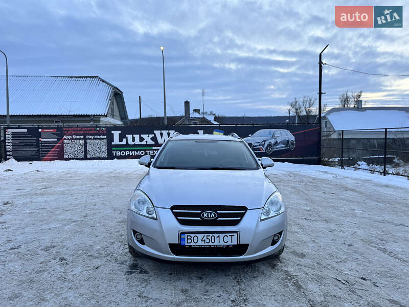 Универсал Kia Ceed 2008 в Тернополе