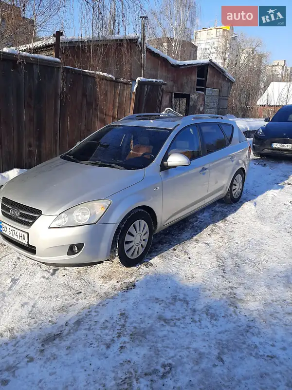 Kia Ceed