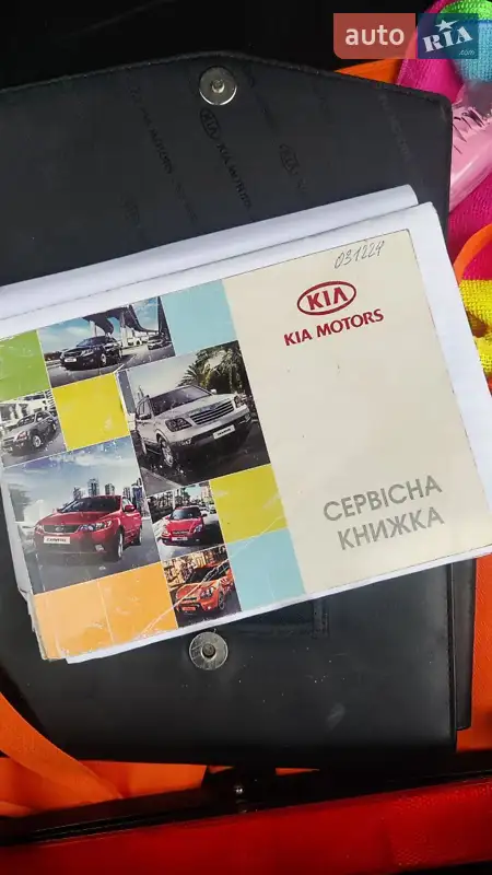 Хетчбек Kia Ceed 2009 в Одесі документ