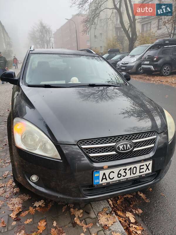 2008 KIA Ceed, VIN U5YFF52229L069217:plate — zdjęcie 1 (autoria)