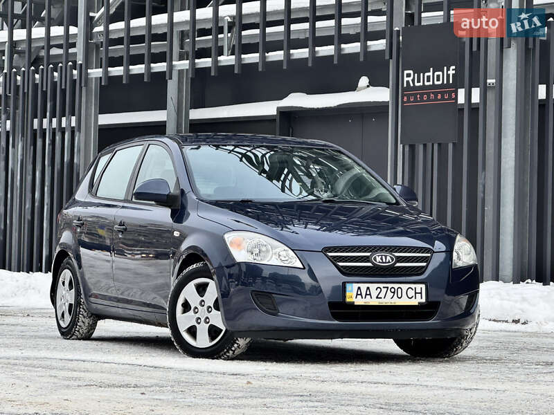 2009 KIA Ceed, VIN U5YFF24429L144184:plate — фото 1 (autoria)