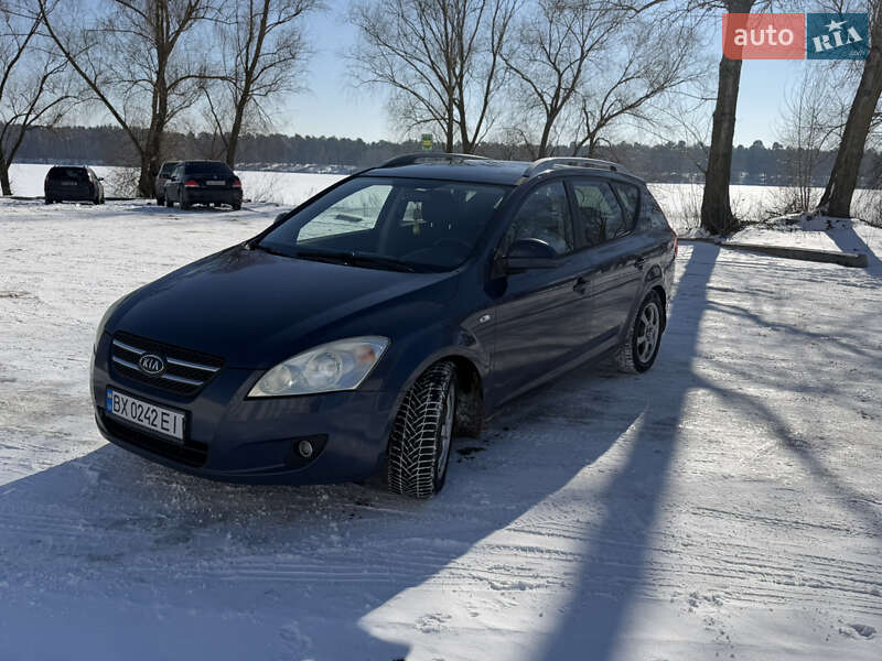 2008 KIA Ceed, VIN U5YFF52528L035596:plate — zdjęcie 1 (autoria)