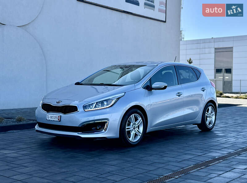 2016 KIA Ceed, VIN U5YHN516GGL268854:plate — фото 1 (autoria)
