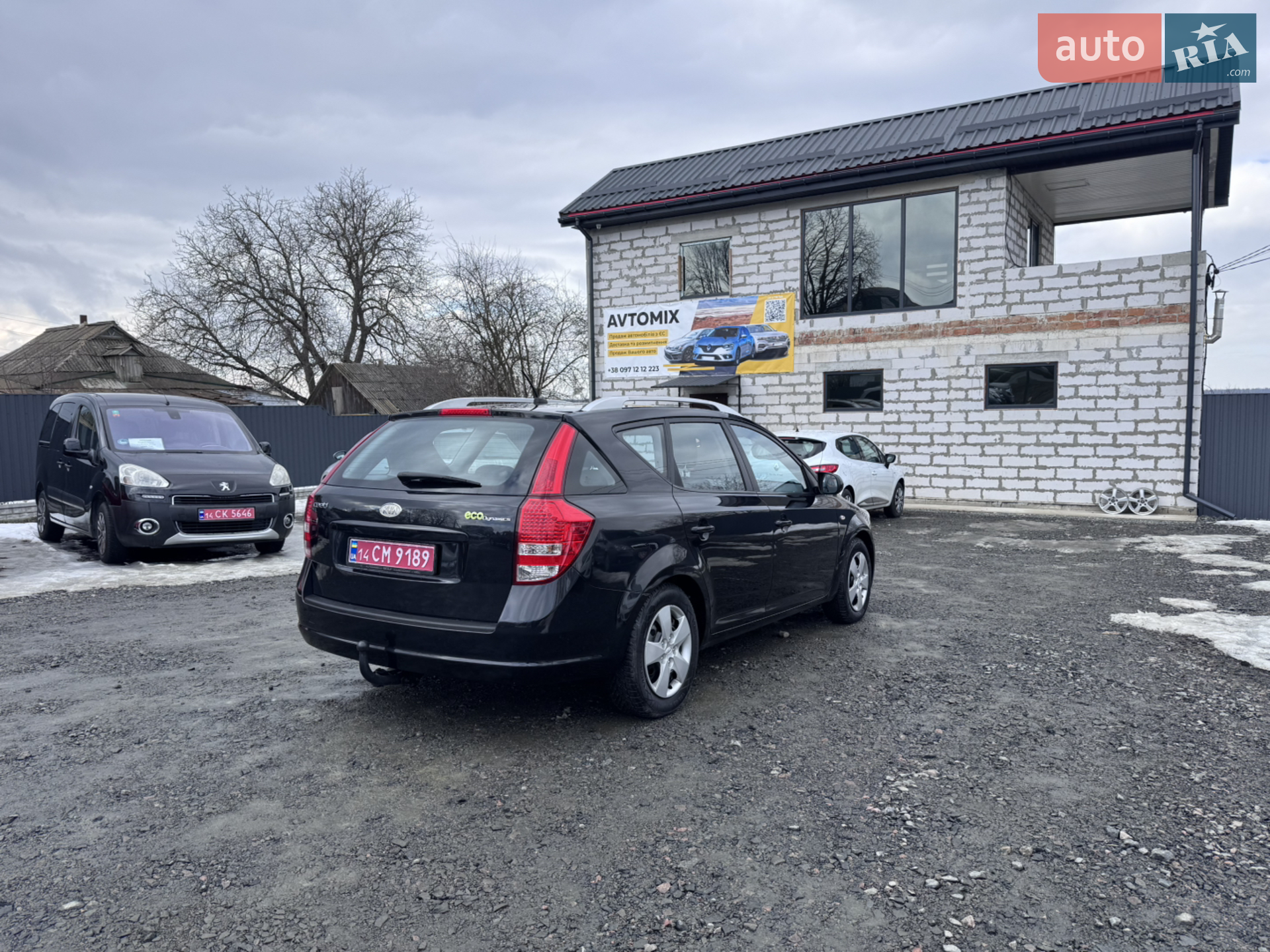 2010 Kia Cee'd - мініатюра 10