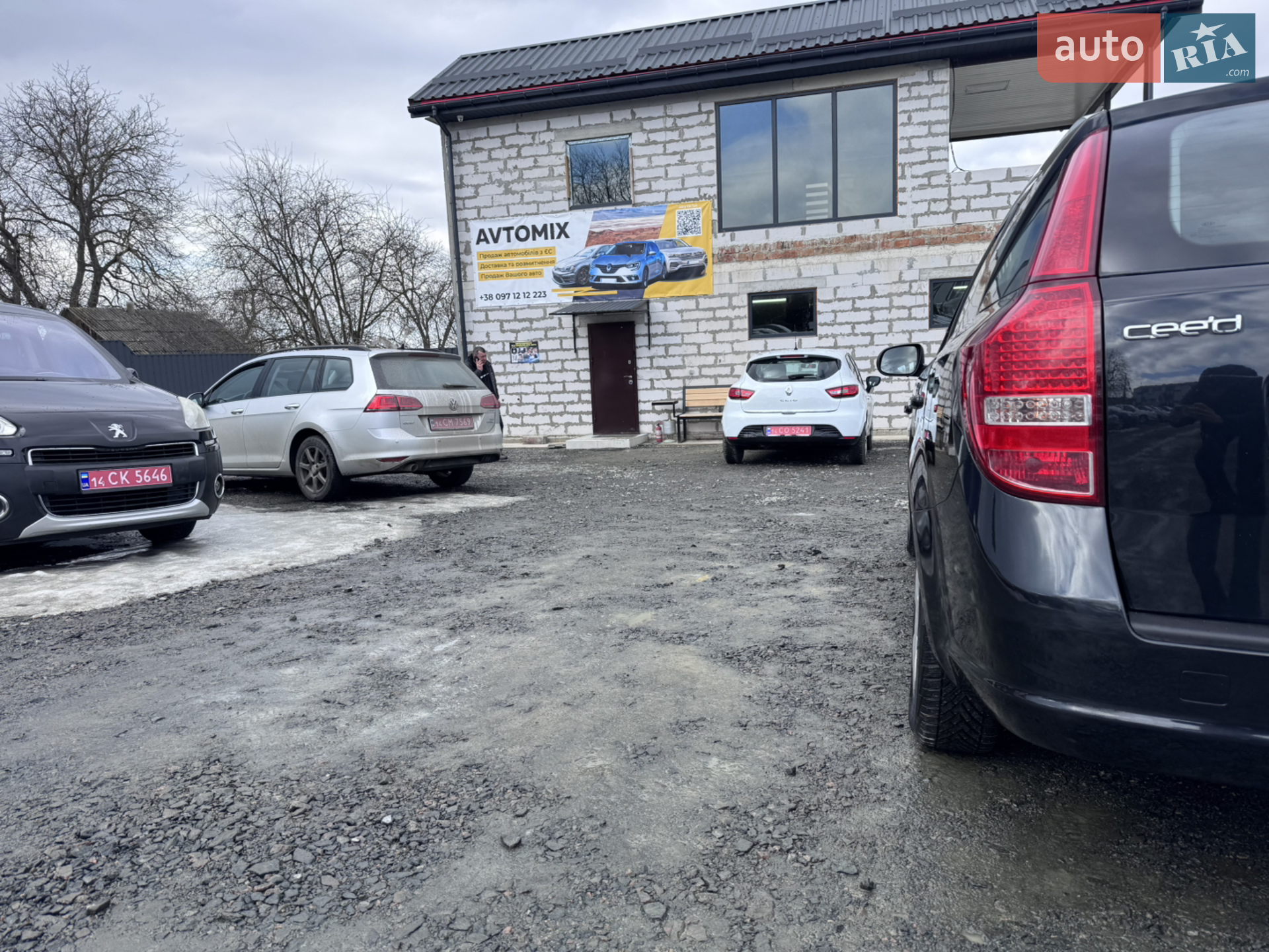 2010 Kia Cee'd - мініатюра 22