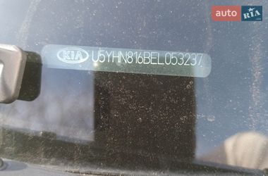 Универсал Kia Ceed 2013 в Харькове