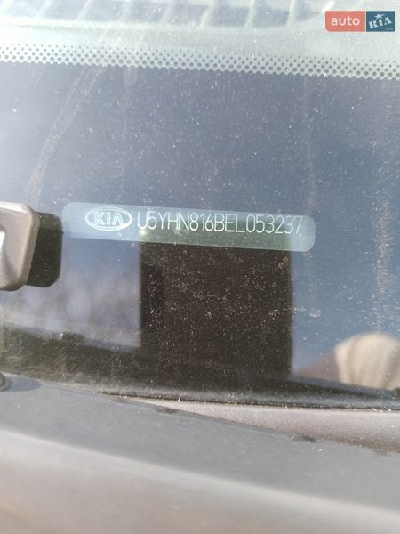 Універсал Kia Ceed 2013 в Харкові