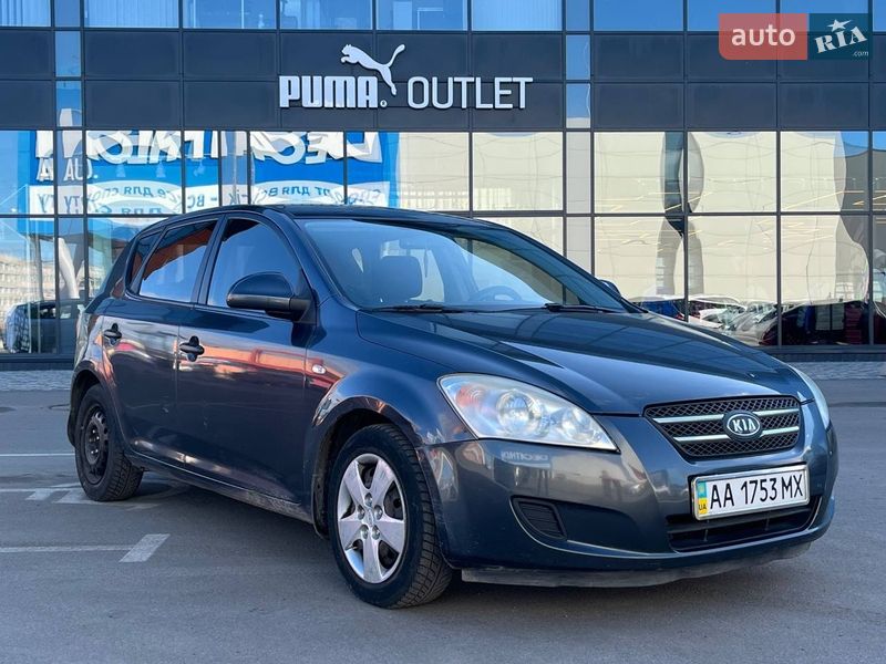 2008 KIA Ceed, VIN Y6LFF24228L002683:plate — фото 1 (autoria)