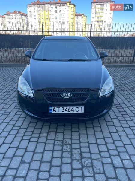 2007 KIA Ceed, VIN Y6LFF24228L001168:plate — фото 1 (autoria)