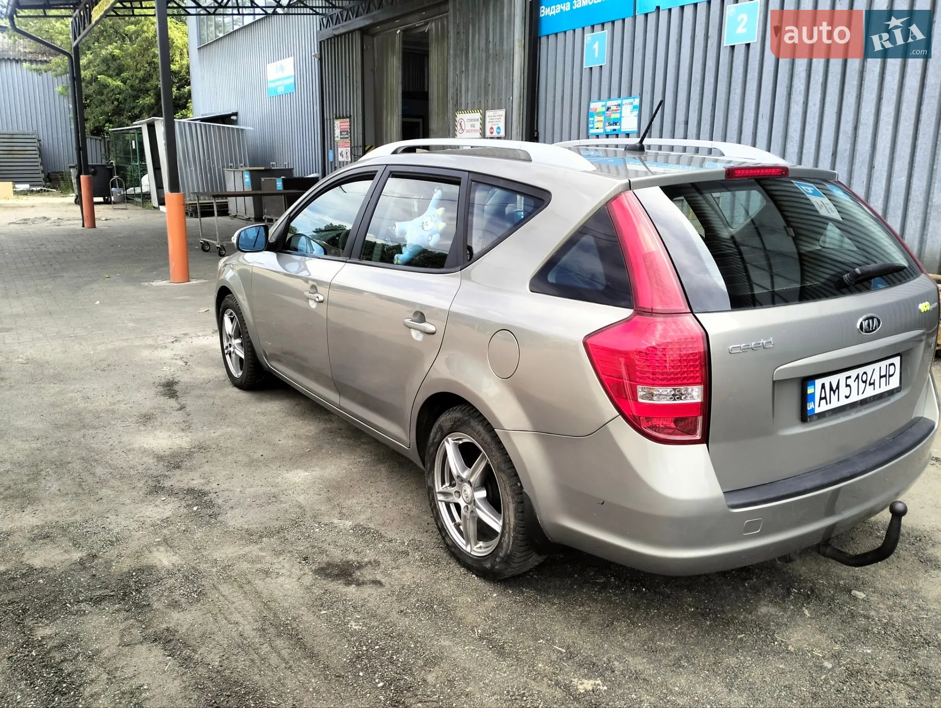 2010 Kia Cee'd - мініатюра 4