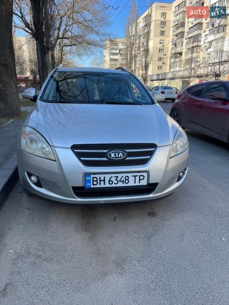 2008 KIA Ceed, VIN U5YFF52238L050459:plate — zdjęcie 1 (autoria)
