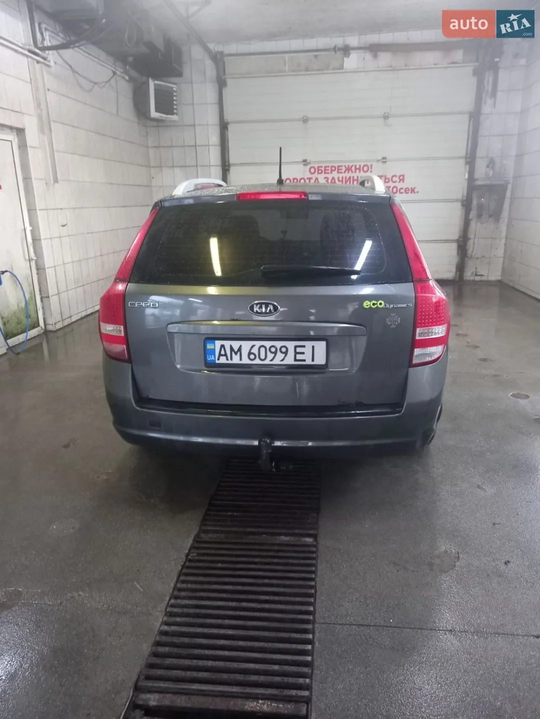 2010 Kia Cee'd - мініатюра 4