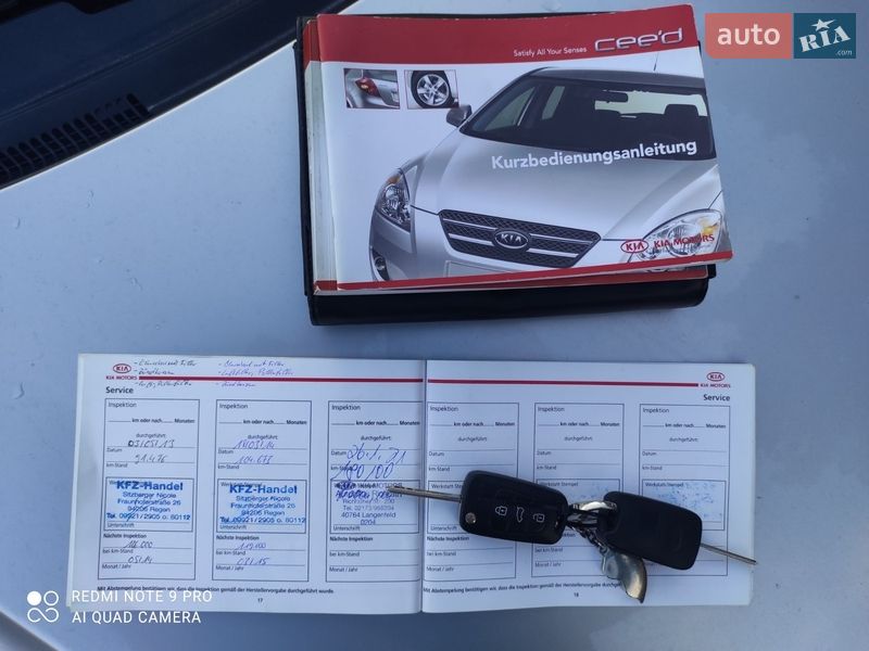 Универсал Kia Ceed 2008 в Бродах