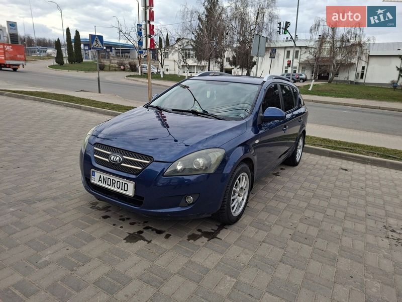 2008 KIA Ceed, VIN U5YFF52428L023704:plate — фото 1 (autoria)