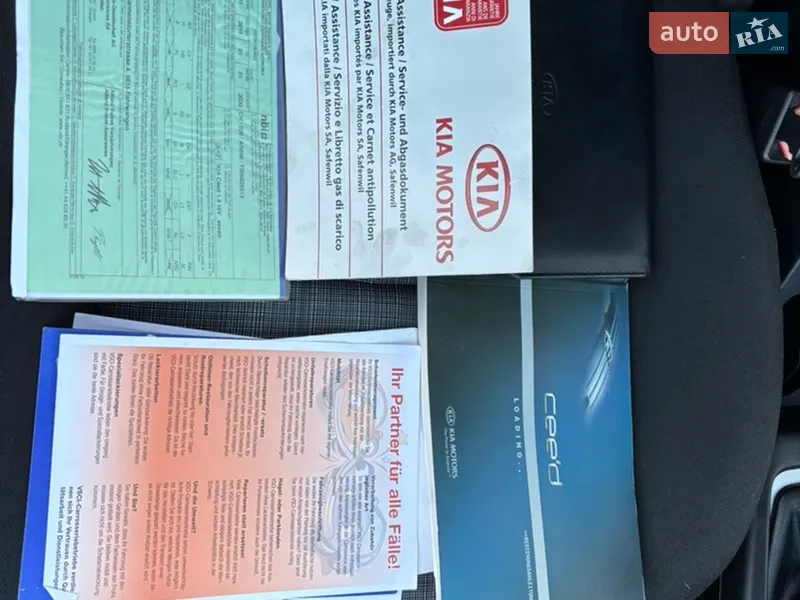 Хетчбек Kia Ceed 2011 в Хоролі документ