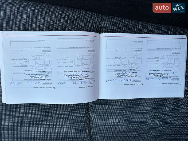 Хетчбек Kia Ceed 2011 в Хоролі