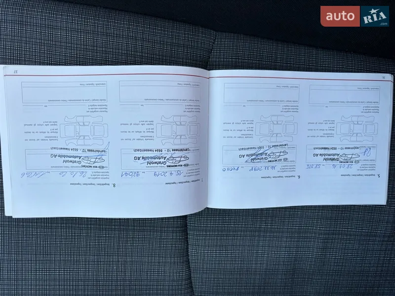 Хетчбек Kia Ceed 2011 в Хоролі документ