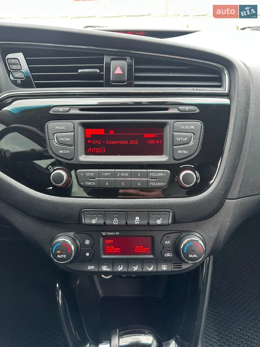 2016 Kia Cee'd - мініатюра 24