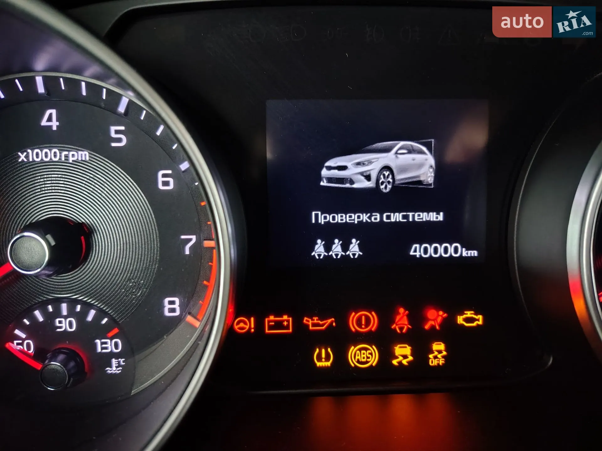 2021 Kia Cee'd - мініатюра 3