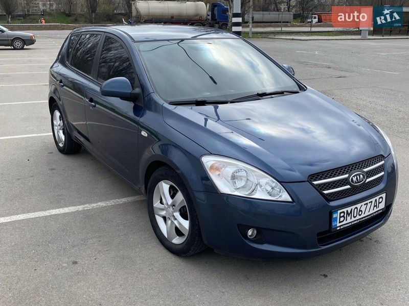 2007 KIA Ceed, VIN U5YFF24327L054006:plate — фото 1 (autoria)