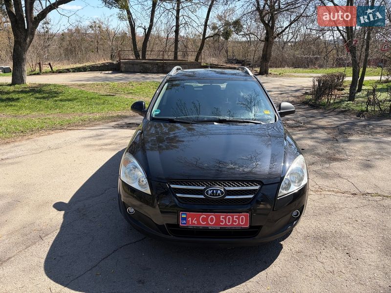 2009 KIA Ceed, VIN U5YFF52229L100332:plate — фото 1 (autoria)