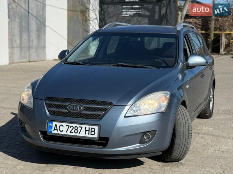2008 KIA Ceed, VIN U5YFF52429L085818:plate — фото 1 (autoria)
