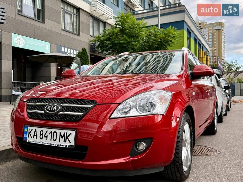 2009 KIA Ceed, VIN Y6DFF52239L081055:plate — фото 1 (autoria)