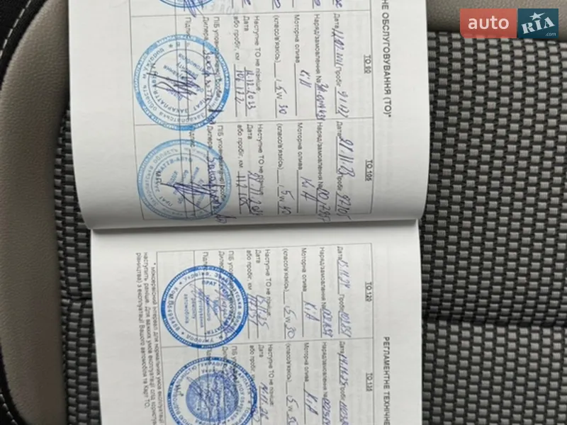 Хэтчбек Kia Ceed 2013 в Ужгороде документ