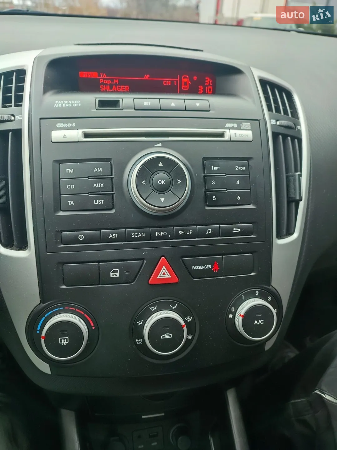 2010 Kia Cee'd - мініатюра 37