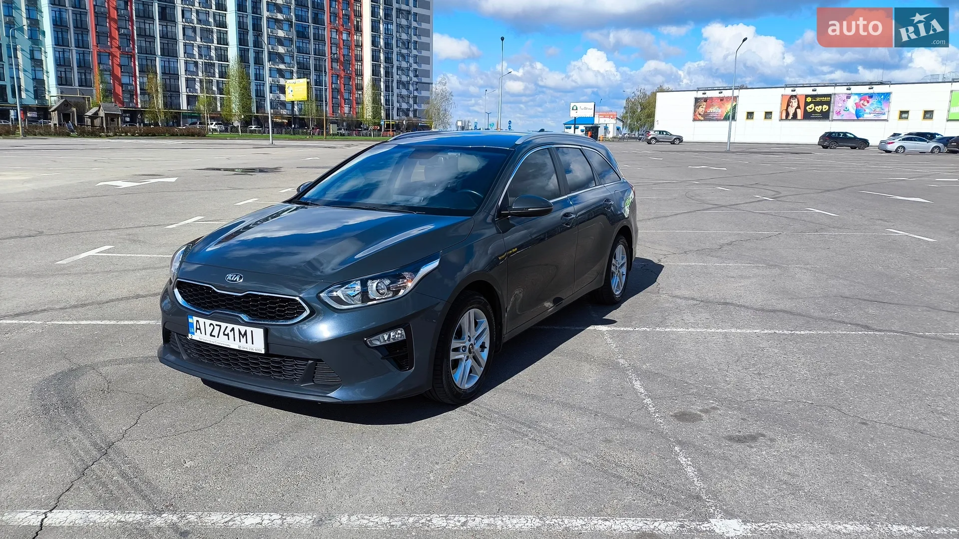 2020 Kia Cee'd - мініатюра 3