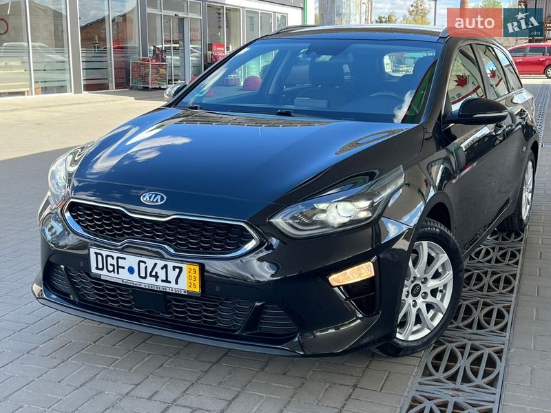 2020 KIA Ceed, VIN U5YH5819GKL020673:plate — фото 1 (autoria)