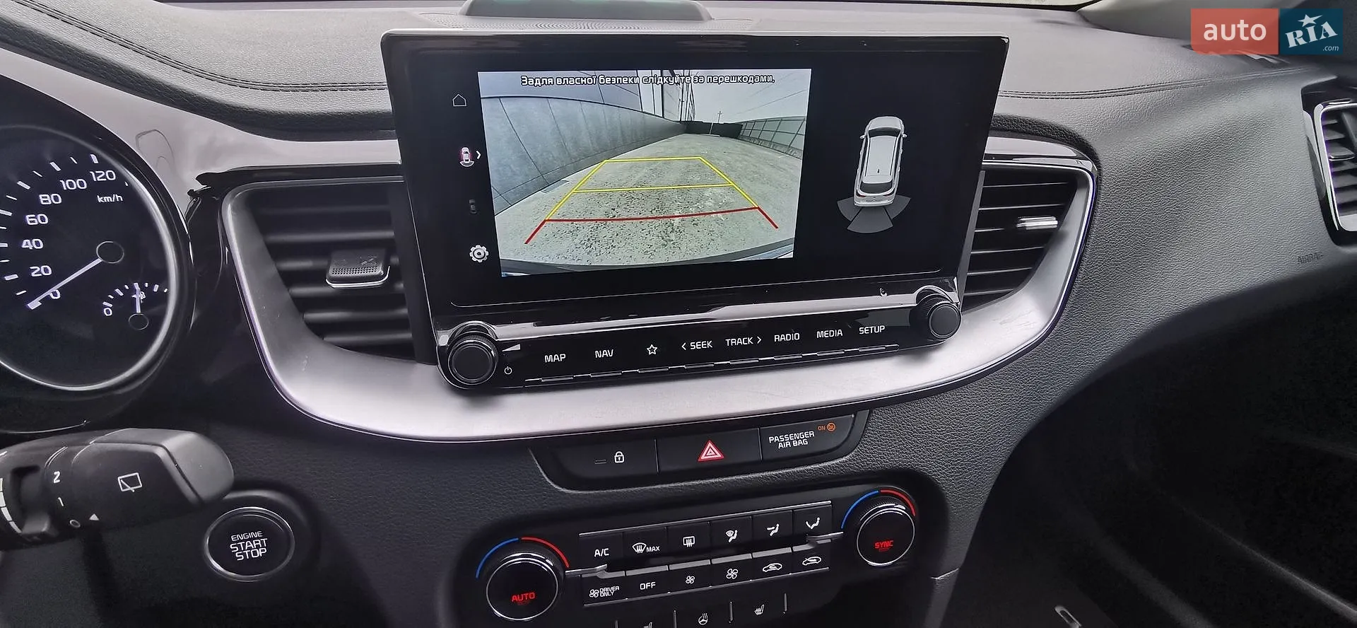 2021 Kia Cee'd - мініатюра 31