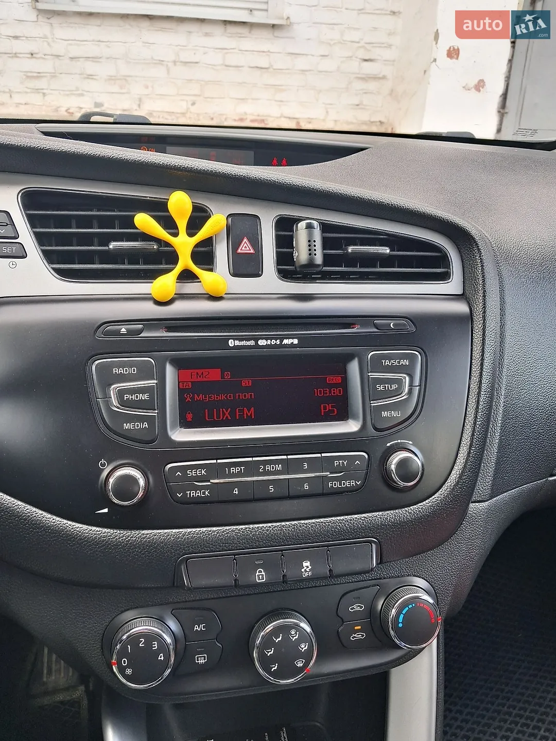 2014 Kia Cee'd - мініатюра 12