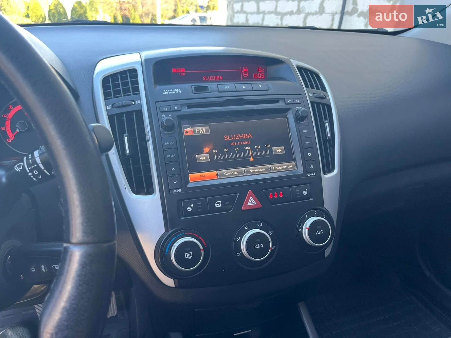 2011 Kia Cee'd - мініатюра 33
