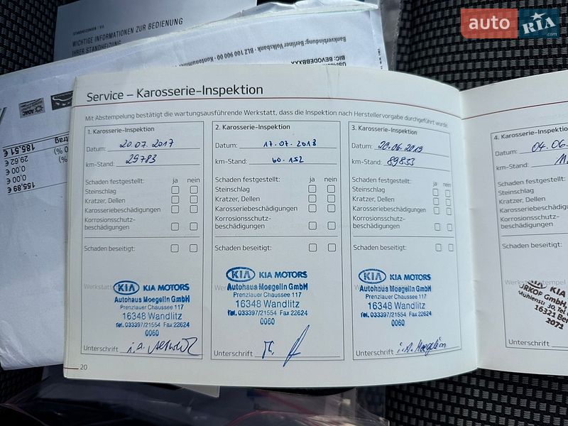 Хэтчбек Kia Ceed 2015 в Луцке