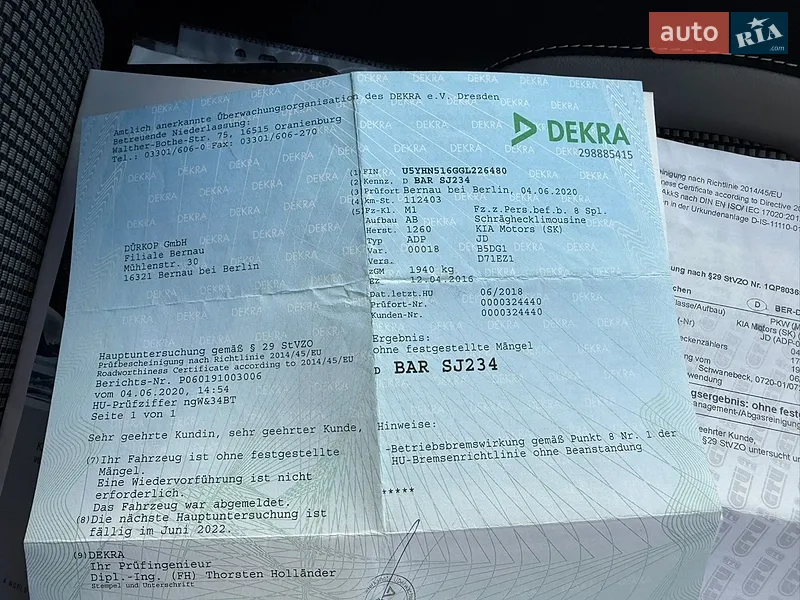 Хэтчбек Kia Ceed 2015 в Луцке документ