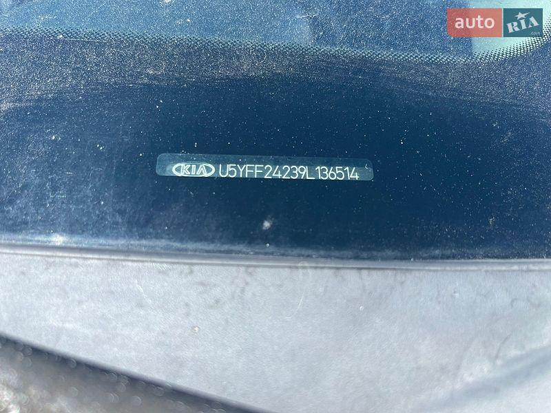 Хетчбек Kia Ceed 2008 в Броварах