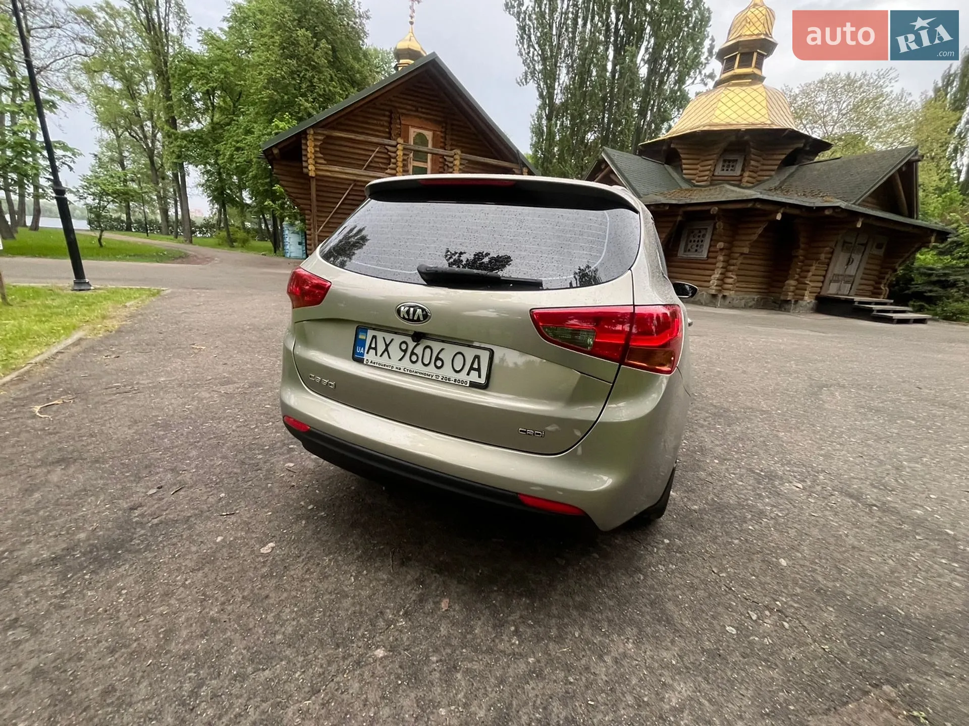 2017 Kia Cee'd - мініатюра 14